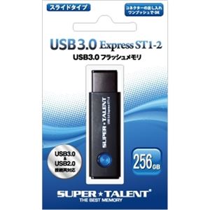 SUPERTALENT USB3.0フラッシュメモリ 256GB ワンプッシュスライド式 ST3U56ES12 商品写真2