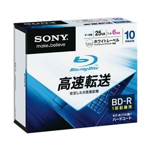 SONY データ用BD-R 追記型 片面1層25GB 6倍速 プリンタブル 白 10枚パック 10BNR1DCPS6