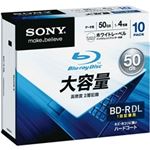 SONY データ用BD-R 追記型 片面2層50GB 4倍速 プリンタブル 白 10枚パック 10BNR2DCPS4