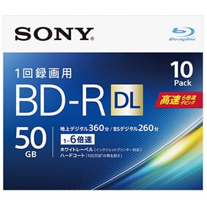 SONY ビデオ用BD-R 追記型 片面2層50GB 6倍速 ホワイトワイドプリンタブル 10枚パック 10BNR2VJPS6