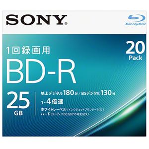 SONY ビデオ用BD-R 追記型 片面1層25GB 4倍速 ホワイトワイドプリンタブル 20枚パック 20BNR1VJPS4