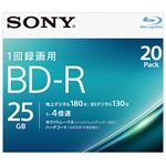 SONY ビデオ用BD-R 追記型 片面1層25GB 4倍速 ホワイトワイドプリンタブル 20枚パック 20BNR1VJPS4