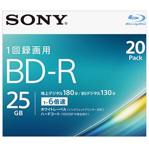 SONY ビデオ用BD-R 追記型 片面1層25GB 6倍速 ホワイトワイドプリンタブル 20枚パック 20BNR1VJPS6