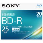 SONY ビデオ用BD-R 追記型 片面1層25GB 6倍速 ホワイトワイドプリンタブル 20枚パック 20BNR1VJPS6