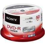 SONY ビデオ用DVD-R 追記型 CPRM対応 120分 16倍速 シルバーレーベル50枚スピンドル 50DMR12MLDP