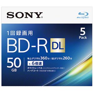 SONY ビデオ用BD-R 追記型 片面2層50GB 6倍速 ホワイトワイドプリンタブル 5枚パック 5BNR2VJPS6