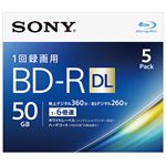 SONY ビデオ用BD-R 追記型 片面2層50GB 6倍速 ホワイトワイドプリンタブル 5枚パック 5BNR2VJPS6