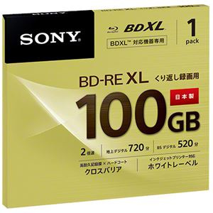 SONY 日本製 ビデオ用BD-RE XL 書換型 片面3層100GB 2倍速 ホワイトワイドプリンタブル単品 BNE3VCPJ2