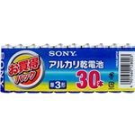 SONY アルカリブルー乾電池 単3形 30本パック LR6SG-30PCW