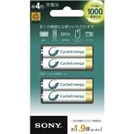 SONY 充電式ニッケル水素電池単4形(4本パック)サイクルエナジーゴールド NH-AAA-4BKB