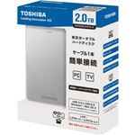 東芝 ポータブルハードディスク 2.0TB シルバー HDTH320JS3CA-D