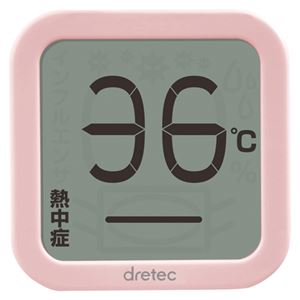 ドリテック デジタル温湿度計 (ピンク) O-269PK