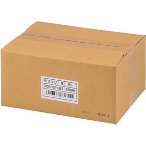 中川製作所 ラミフリー B5 500枚 0000-302-LNB5