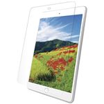 バッファロー iPad Air 2用 気泡が消える液晶保護フィルム 反射防止タイプ BSIPD14FT