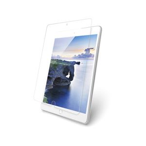 バッファロー 10.5インチiPad Pro 2017年発売モデル専用 指紋防止 高硬度9H 液晶保護フィルム高光沢タイプ BSIPD1710F9HG