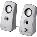バッファロー 2.0ch マルチメディアスピーカー USB電源/ステレオミニプラグ音源 シルバー BSSP28USV