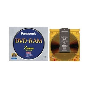 パナソニック DVD-RAMディスク 9.4GB(両面/3倍速) LM-HB94L 商品画像