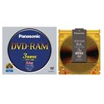 パナソニック DVD-RAMディスク 9.4GB(両面/3倍速) LM-HB94L