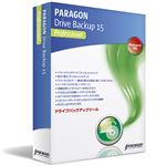 パラゴンソフトウェア Paragon Drive Backup 15 Professional シングルライセンス DPF01