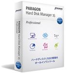 パラゴンソフトウェア Paragon Hard Disk Manager 15 Professionalシングルライセンス HPF01