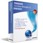 パラゴンソフトウェア Paragon Partition Manager 15 Professionalシングルライセンス PPF01