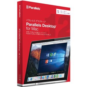 パラレルス Parallels Desktop 12 for Mac Retail Box 5 Units JP(5ユーザー版) PDFM12L-BX5-JP