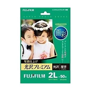 富士フイルム インクジェットペーパー 画彩 写真仕上げ 光沢プレミアム 2L 50枚 WP2L50PRM 商品画像