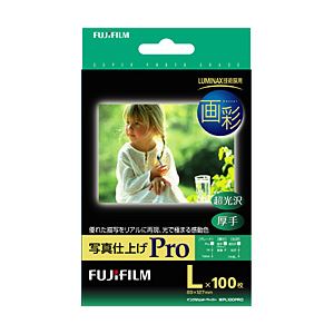 富士フイルム インクジェットペーパー 画彩 写真仕上げ Pro L 100枚 WPL100PRO
