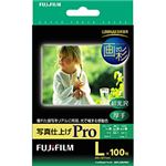 富士フイルム インクジェットペーパー 画彩 写真仕上げ Pro L 100枚 WPL100PRO