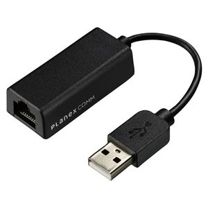 プラネックスコミュニケーションズ USB2.0/1.1対応 100/10Mbps ドライバ内蔵 USB LANアダプター USB-LAN100R 商品写真