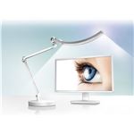 ベンキュー WiT Eye-care(ウィッツ アイケア 照明) デスクライト AR15_D