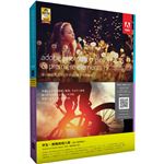 Adobe Systems 教育版(個人購入)/MLP PHSP ＆ PREM Elements 15 65273306