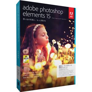 Adobe Systems MLP Photoshop Elements 15 Upgrade 65273829