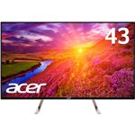 Acer 43型ワイド液晶ディスプレイ ET430Kwmiiqppx(IPS/半光沢/3840x2160/350cd/5ms/HDMI2.0x2・DP・MiniDP/4K/Acer HDRReady対応) ET430Kwmiiqppx