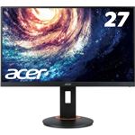 Acer 27型ワイド液晶ディスプレイ XF270HAbmidprzx(TN/非光沢/1920x1080/フルHD/400cd/1ms/DVI-D、HDMI v2.0、DisplayPortv1.2/スピーカー/ヘッドホン端子/USB3.0ハブ) XF270HAbmidprzx