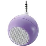 エレコム 3.5φスマートフォン用スピーカー/コンパクト/アンプ内蔵/1.5W/充電式/パープル ASP-SMP050PU