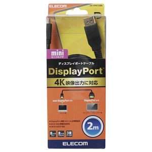 エレコム Mini DisplayPortケーブル/Ver1.2a/2.0m/ブラック CAC-DPM1220BK 商品写真2