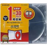 エレコム Blu-ray/DVD/CDプラケース/1枚収納/30パック/クリア CCD-JSCN30CR