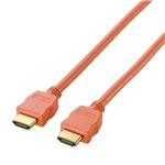 エレコム HDMIケーブル/イーサネット対応/カラー/1.5m/オレンジ DH-HD14EC15DR