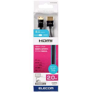 エレコム HDMIケーブル/イーサネット対応/スーパースリム/mini/2.0m/ブラック DH-HD14SSM20BK 商品写真2
