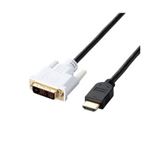 エレコム HDMI-DVI変換ケーブル/1m/ブラック DH-HTD10BK 商品画像