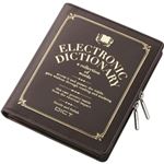 エレコム 電子辞書ケース/フルカバータイプ/デザイン/ブラウン DJC-021BR