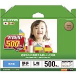 エレコム 光沢写真用紙/光沢紙厚手/L判/500枚 EJK-GANL500