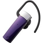 エレコム NFC対応Bluetooth4.0ヘッドセット/ブルー LBT-MPHS310MBU