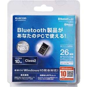 エレコム Bluetooth USBアダプタ/PC用/超小型/Ver4.0/Class2/forWin10/ブラック LBT-UAN05C2/N 商品写真2