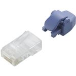 エレコム RJ45コネクタ/Cat5e対応/単線仕様/ツメ折れ防止コネクタ+保護カバー付/10個入り LD-RJ45T10/TP