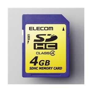 エレコム SDHCメモリカード 4GB/Class4対応 MF-FSDH04G 商品画像