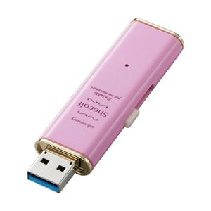 エレコム USB3.0セキュリティ対応スライド式USBメモリ“Shocolf”/16GB/ストロベリーピンク MF-XWU316GPNL 商品写真
