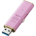 エレコム USB3.0セキュリティ対応スライド式USBメモリ“Shocolf”/16GB/ストロベリーピンク MF-XWU316GPNL