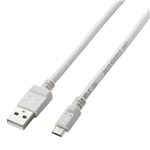 エレコム microUSBケーブル/2A出力/スタンダード/通信・充電/1.2m/ホワイト MPA-AMB2U12WH